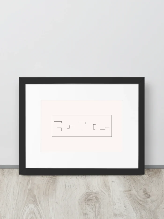 Held Insert framed art print leaning against a wall
